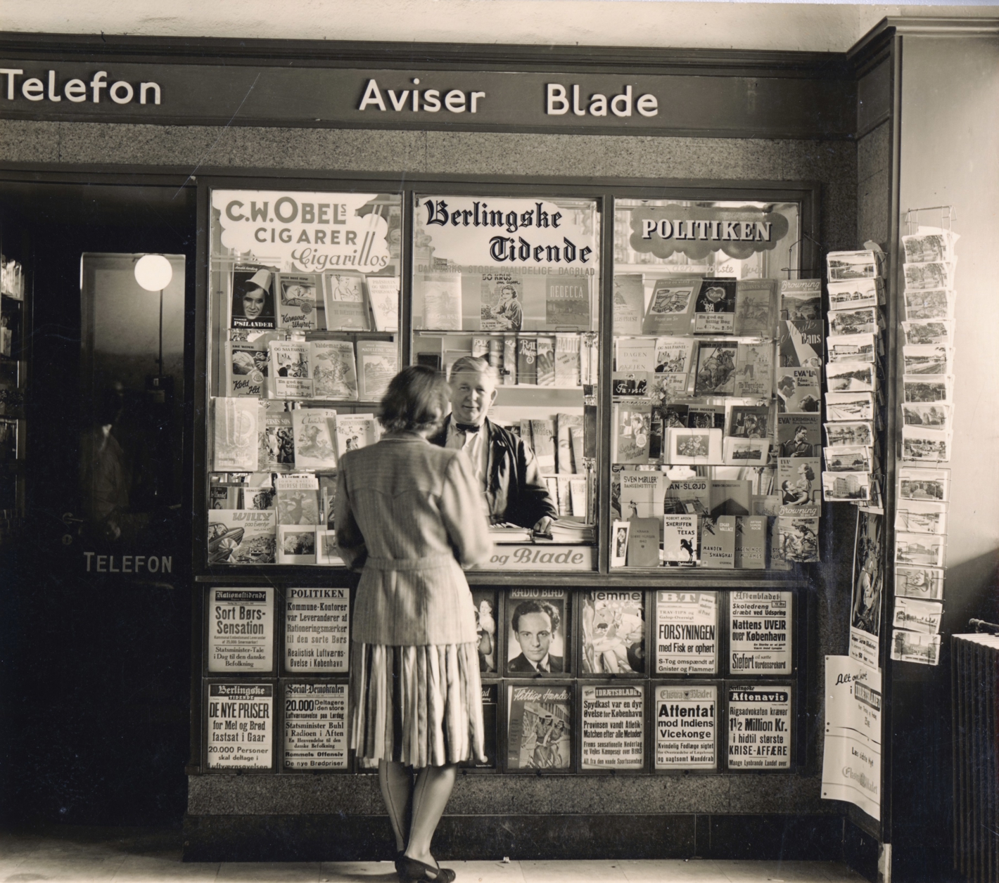 Kiosk